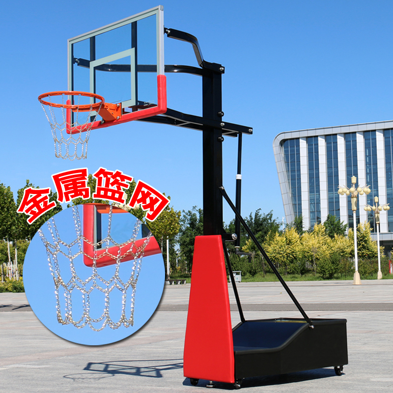 手摇升降篮球架