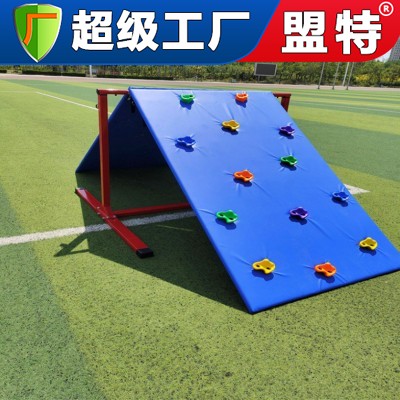少儿软体攀爬架