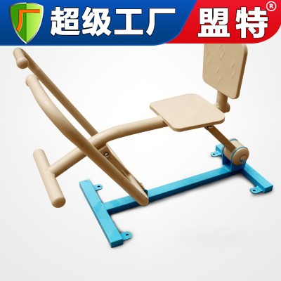 健身路径-划船器