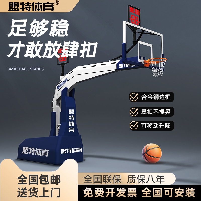 800&lt;em&gt;&lt;/em&gt;x800主图_1