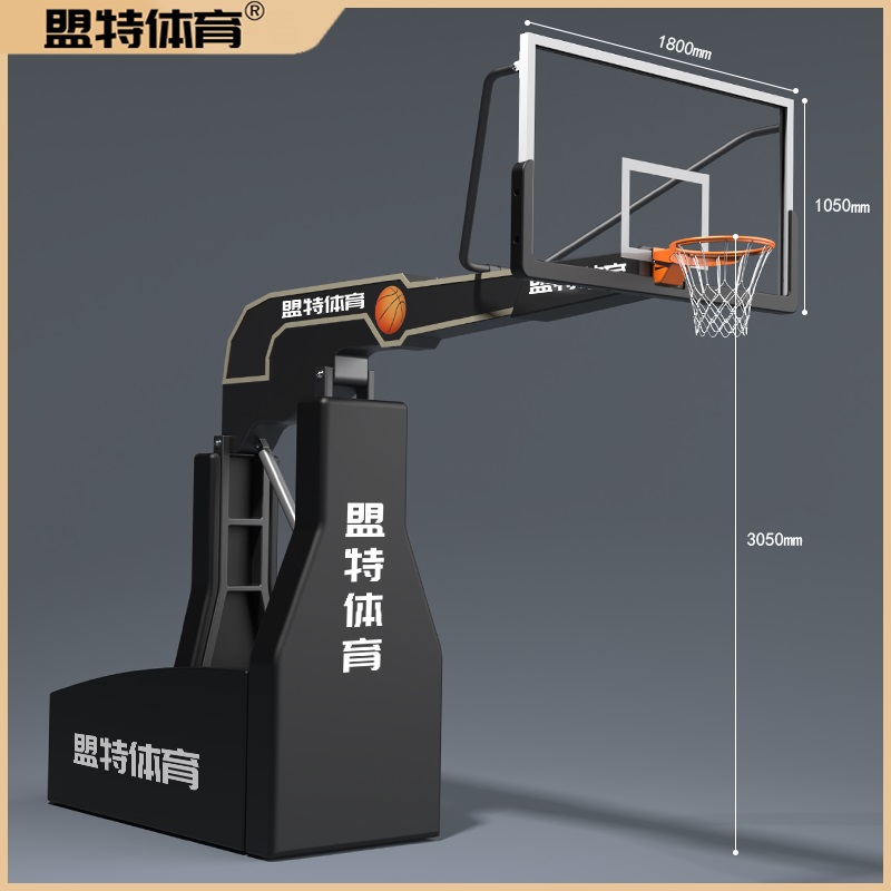 333体育直播官网-液压升降篮球架